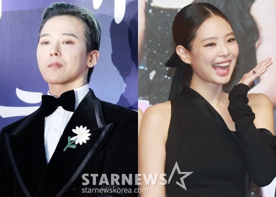 G-Dragon and Jenny / Photo = Star News