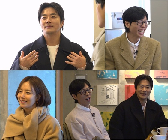 /Photo = SBS "When I See You" 