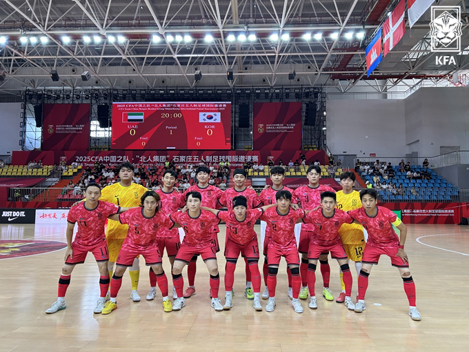 大韩民国五人制足球代表队。 =照片:韩国足协(KFA)提供。