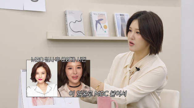 /Photo = Capture Park Eun-ji's YouTube channel video