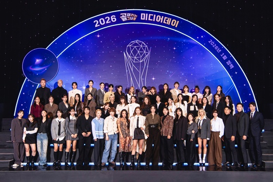 /Photo = SBS