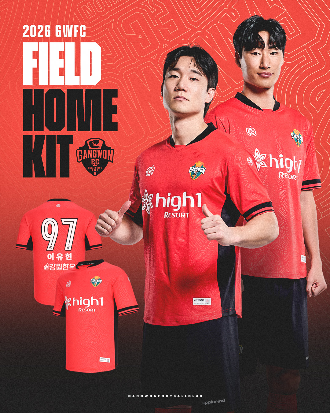 Gangwon FC mùa giải 2026. /Ảnh = Cung cấp FC Gangwon