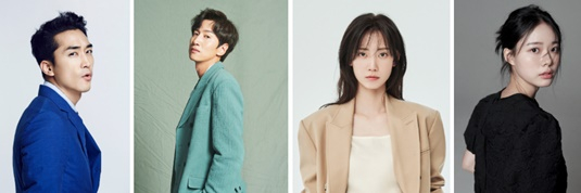 Song Seung-heon, Lee Kwang-soo, Shin Hyun-bin, Lee Jae-in / Photo = Courtesy of each agency