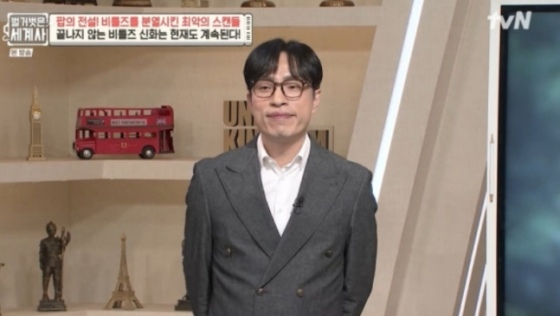 Late critic Kim Young-dae / Photo = TVN Broadcasting Screen