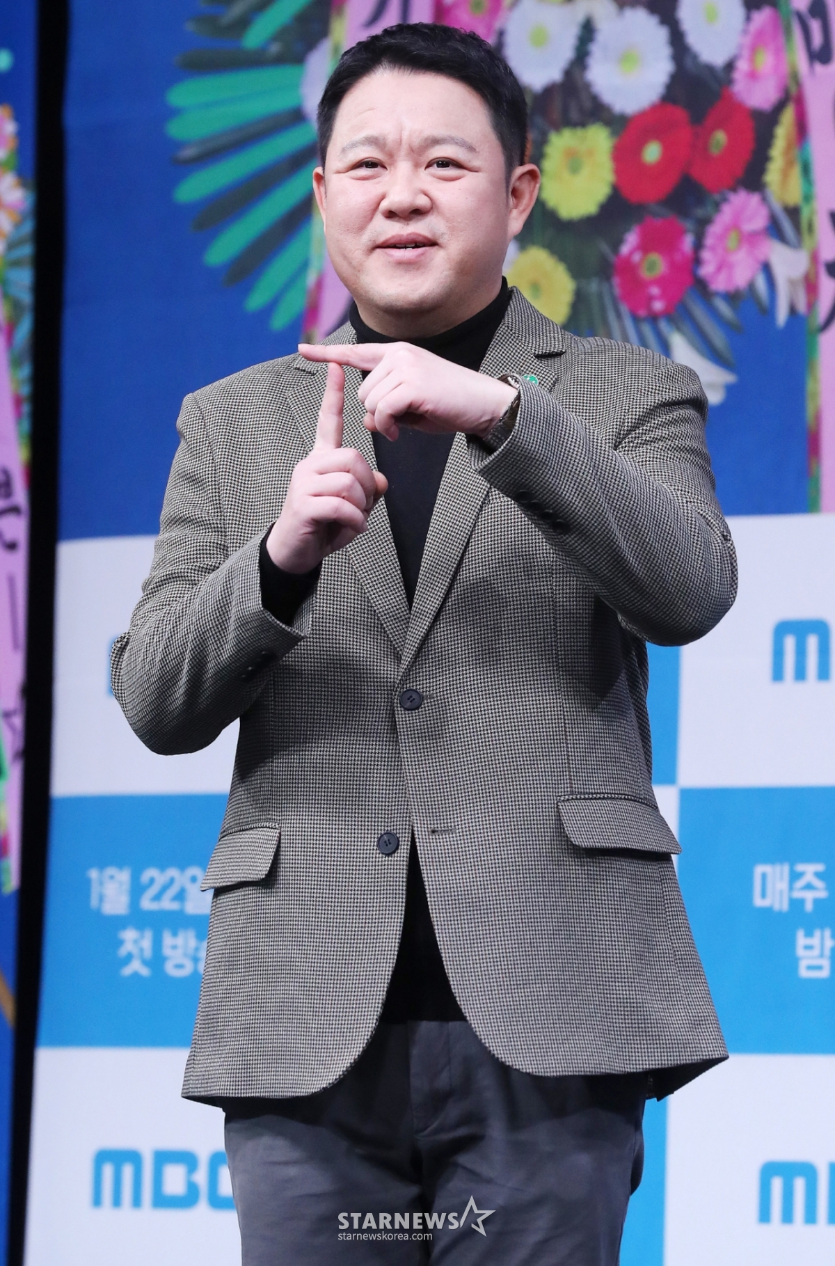 Kim Gu-ra, a broadcaster. 2024.01.22 / Photo = Reporter Kim Chang-hyun