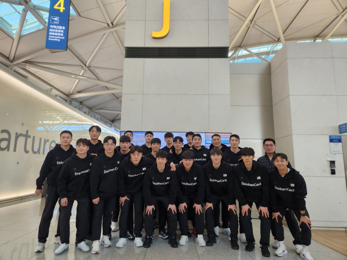 The departure of the Korean men's handball team. /Photo = Courtesy of the Korea Handball Association