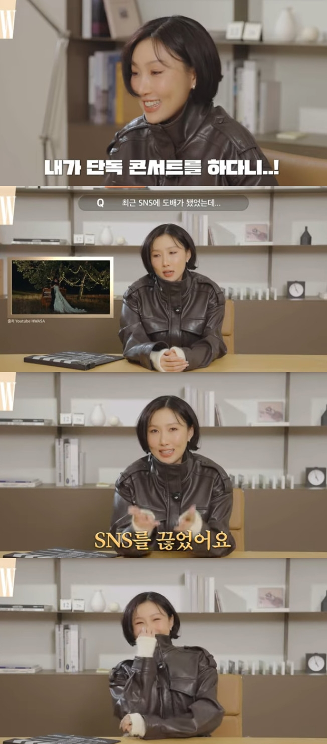 Hwasa / Photograph = YouTube Channel W KOREA