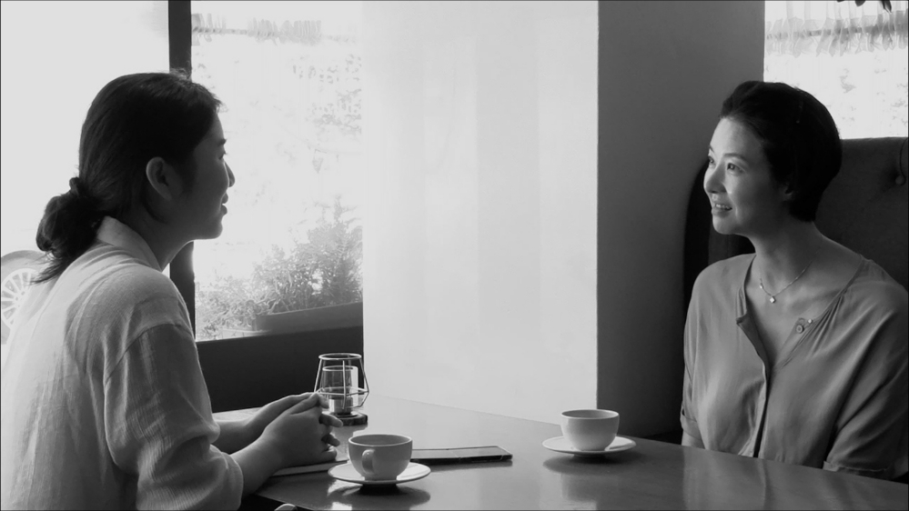 the day she returned / photograph = fine cut