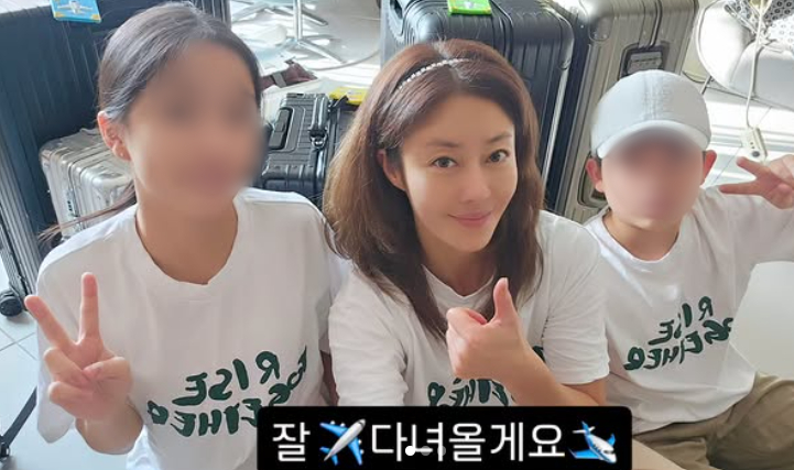 Photo = Lee Jihyun Instagram