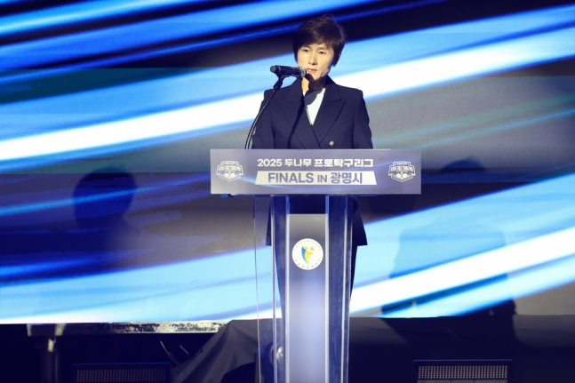 Hyun Jung-hwa, general chairman of the Korea Professional Table Tennis Federation. /Photo = Courtesy of the Professional Table Tennis Federation