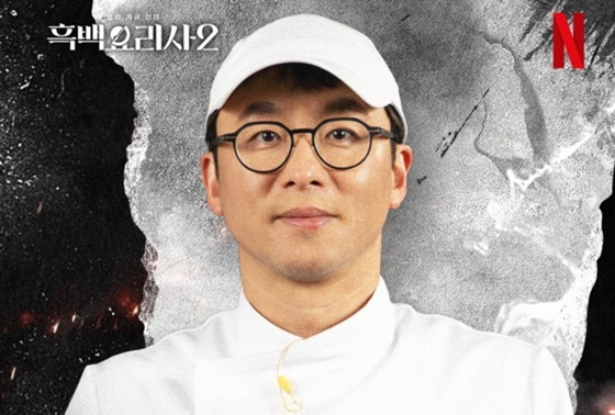 =照片=netflix网站。