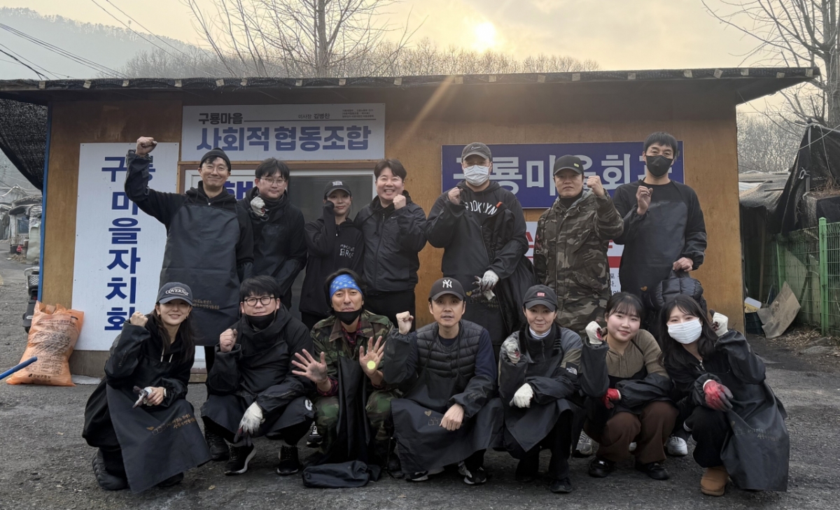 /Photo = Nua Entertainment