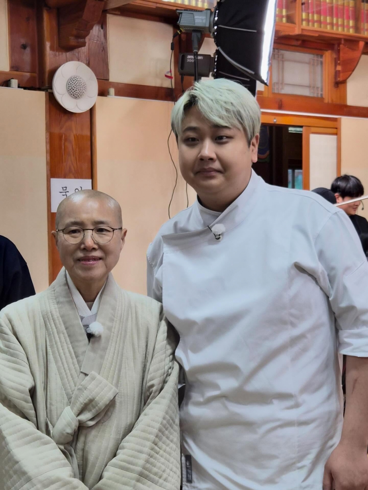 /Photo = Yoon Nam-no SNS