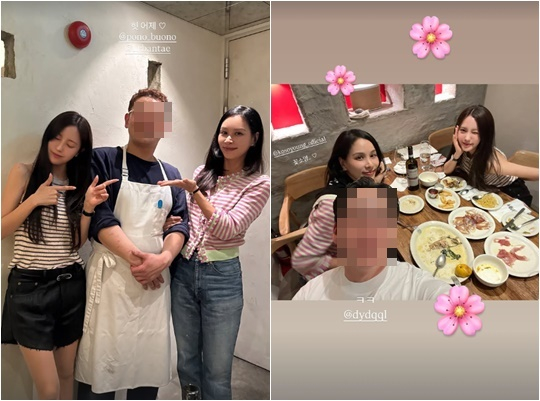 /Photo = Hyomin's personal account