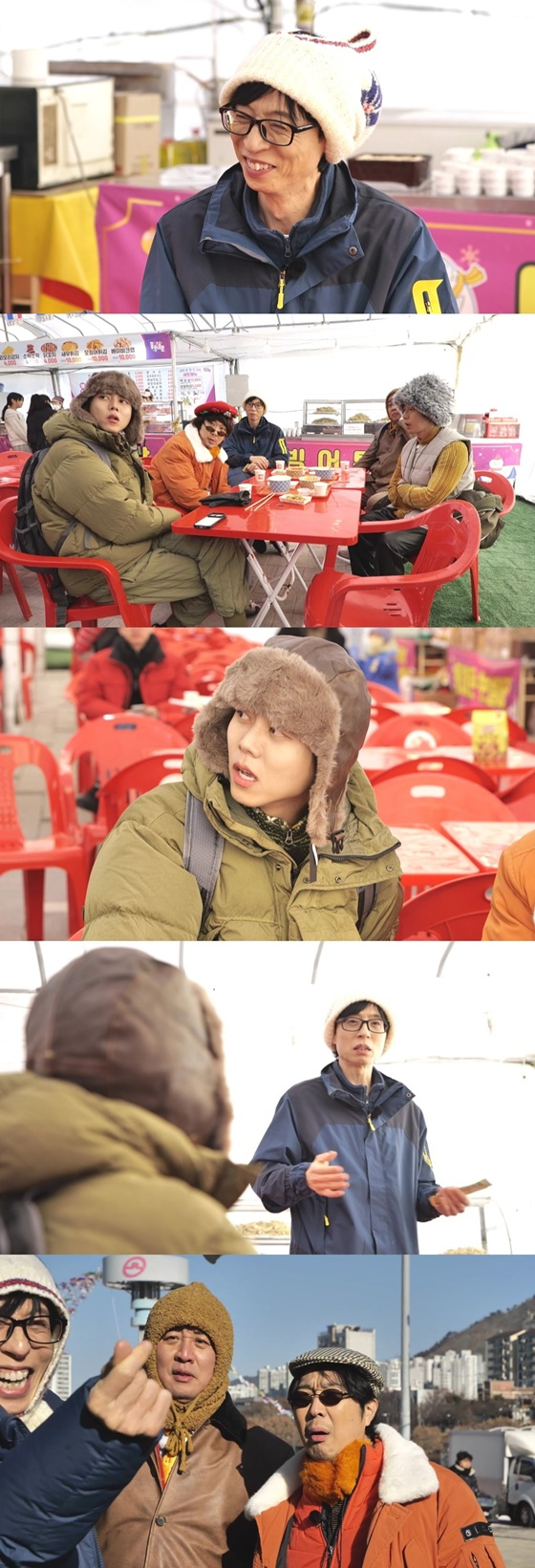 /Фото = Что ты делаешь, играя в MBC?