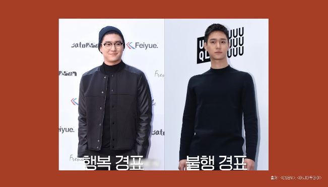 /Photo = Capture the YouTube channel 'Hyeri' video