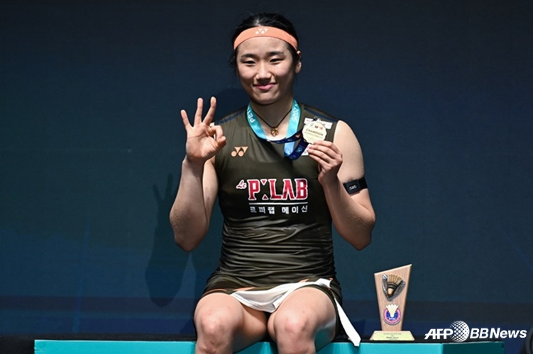 Ahn Se-young. /AFPBBNews=News1