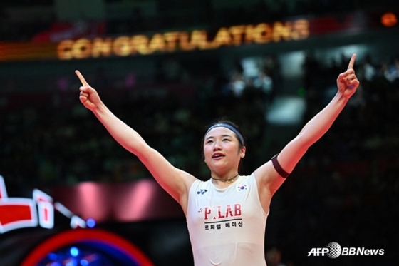 Ahn Se-young. /AFPBBNews=News1