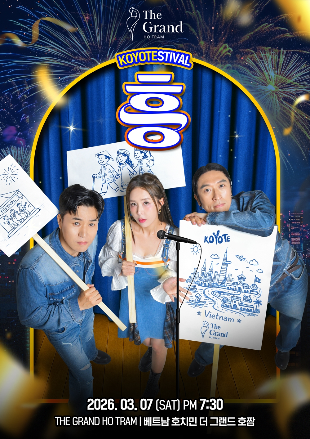 =照片제공j.g.star。