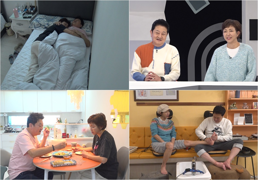 照片=TV CHOSUN 完美生活。