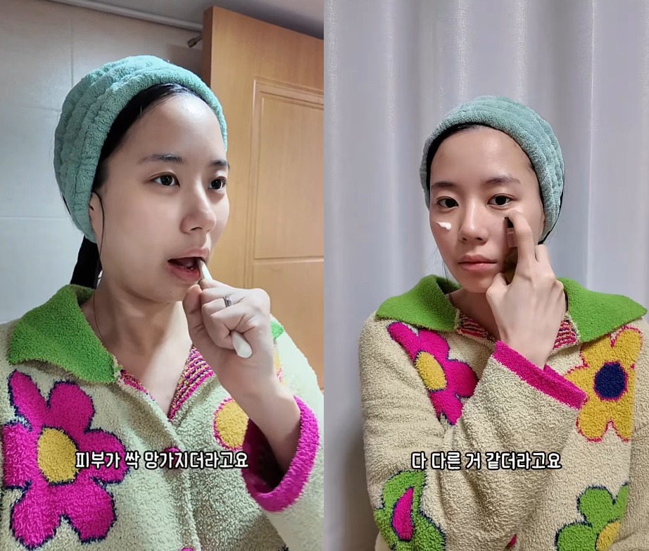 =照片:崔妍秀的照片墙。