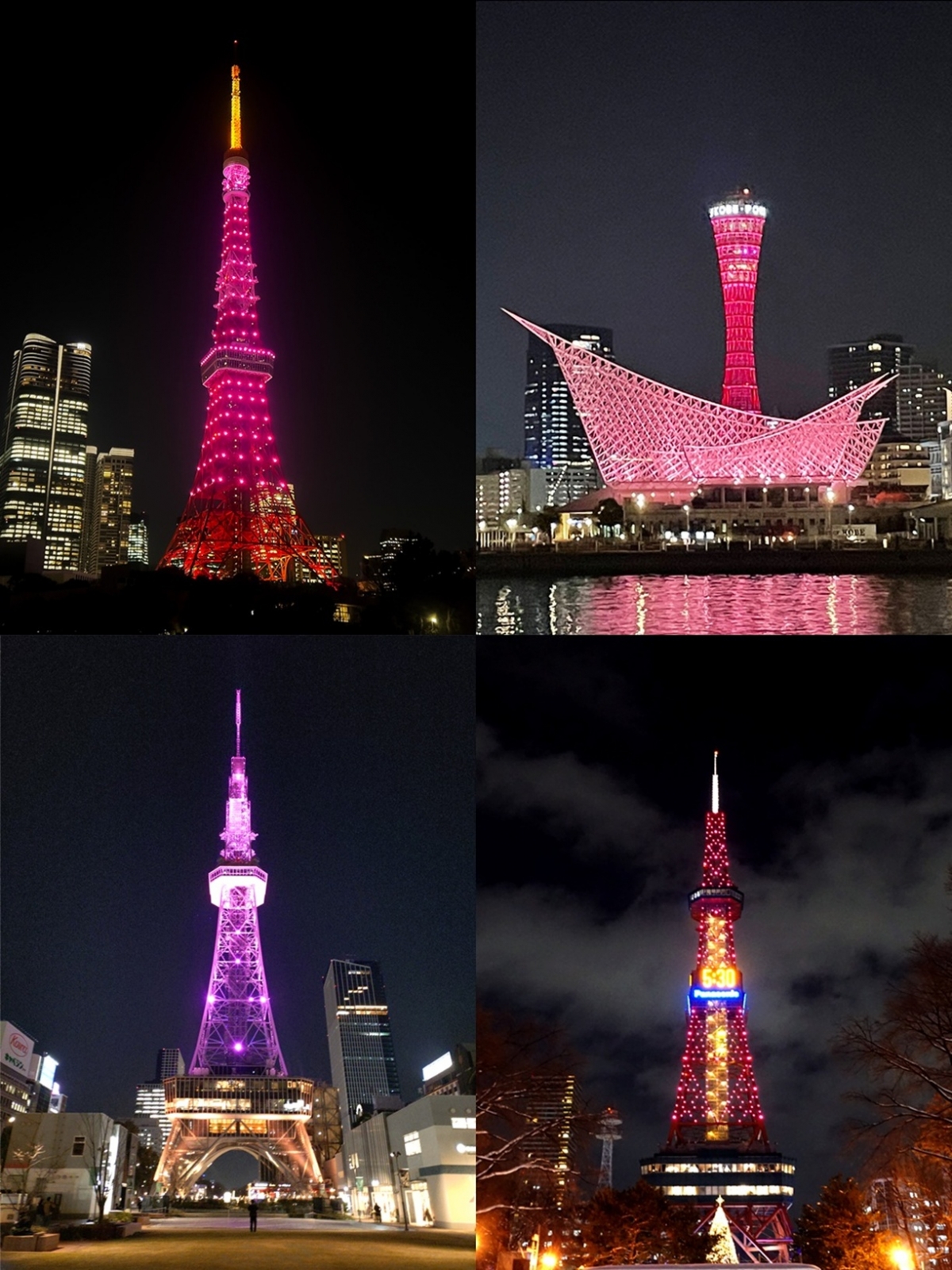 /Photo = YG Entertainment