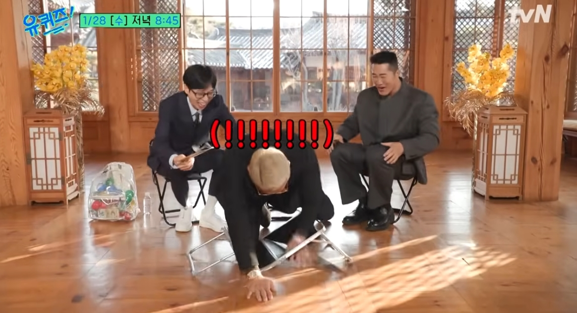 =照片=《You Quiz on the Block》预告画面。 