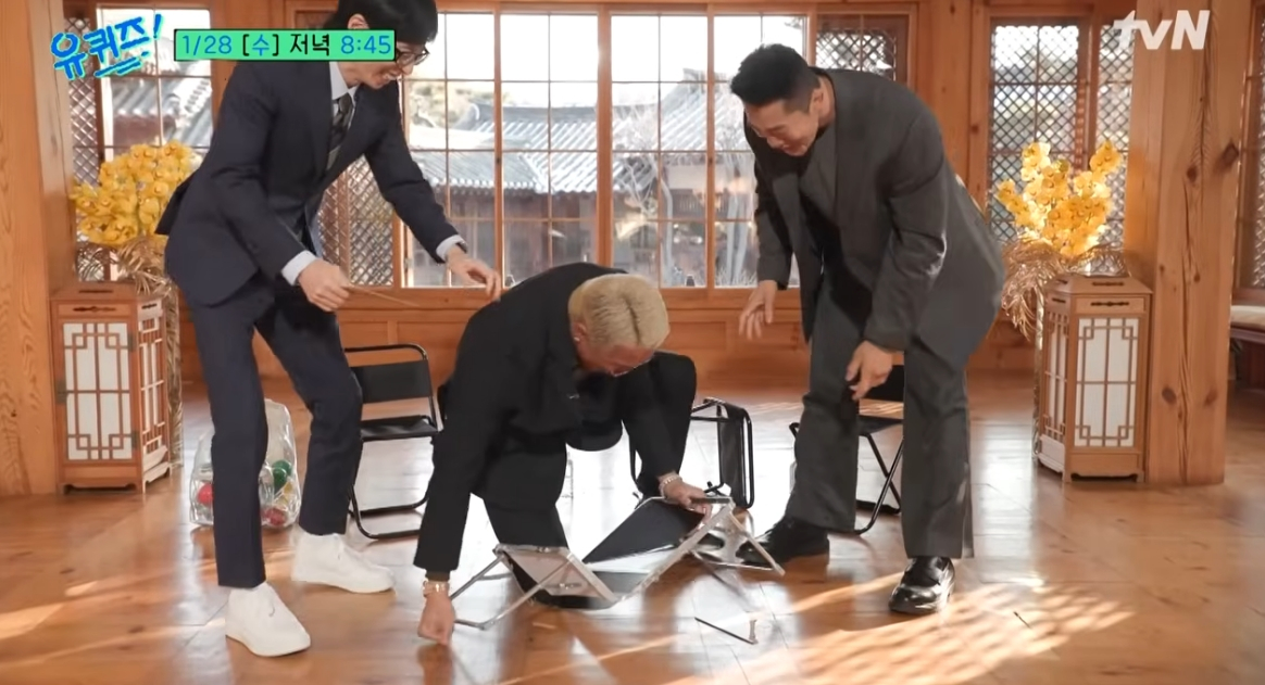 =照片=《You Quiz on the Block》预告画面。 