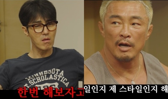 /Photo =tvN