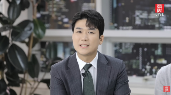 29th generation of "I'm Solo" Kwang-soo / Photo = Village Chief Entertainment TV