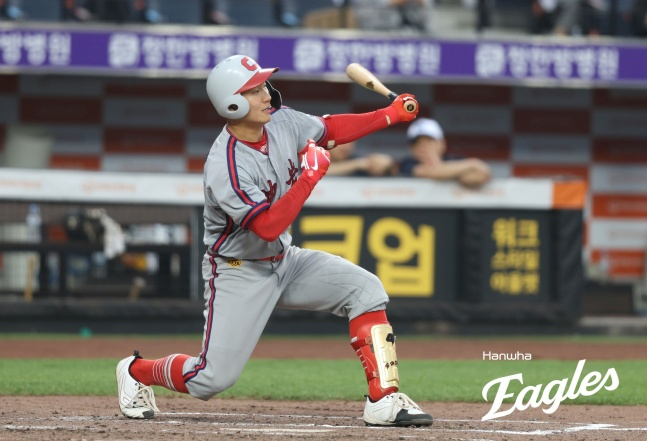 Kim Geon Hwi thời trung học Chungam. /Ảnh = Hanwha Eaglex cung cấp