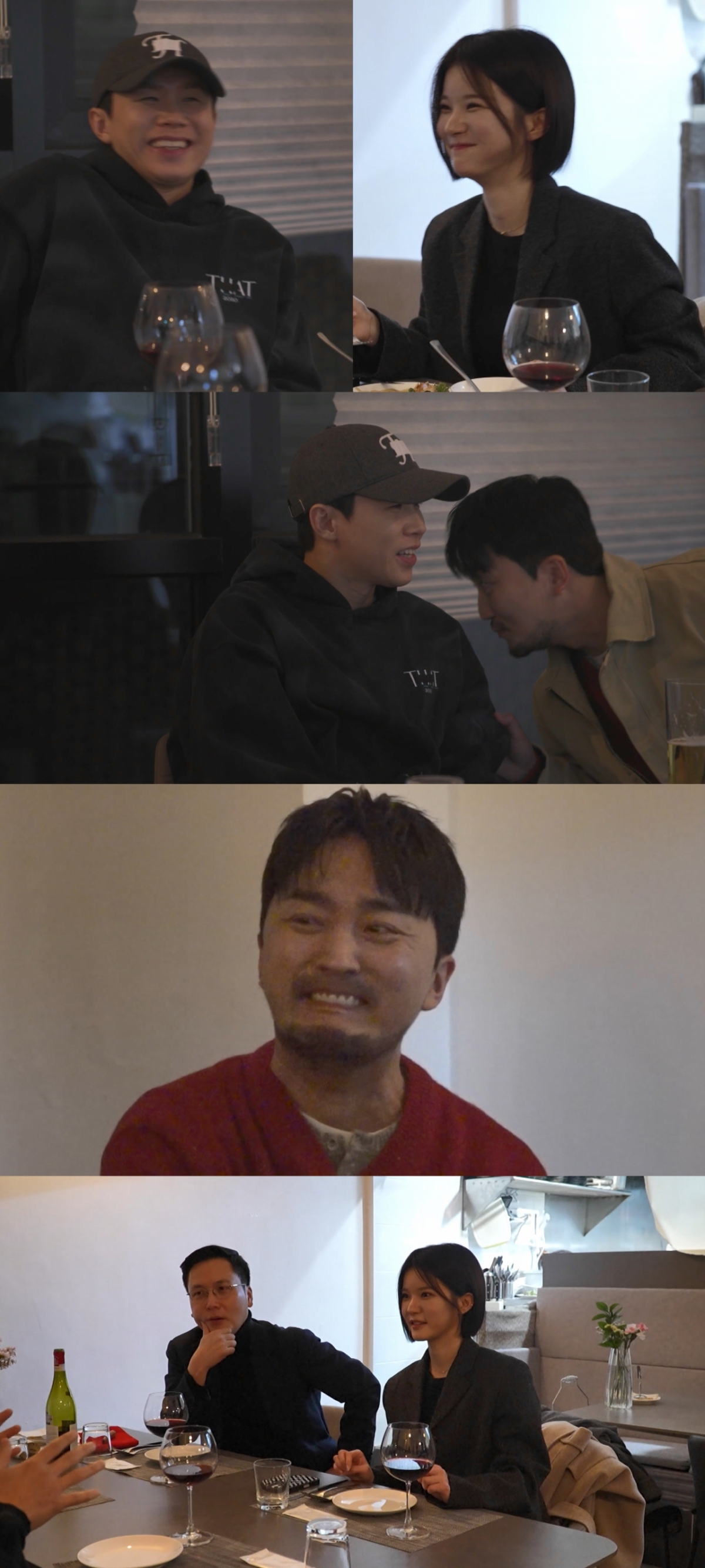 /Photo = MBC's "Omniscient Intervention View"