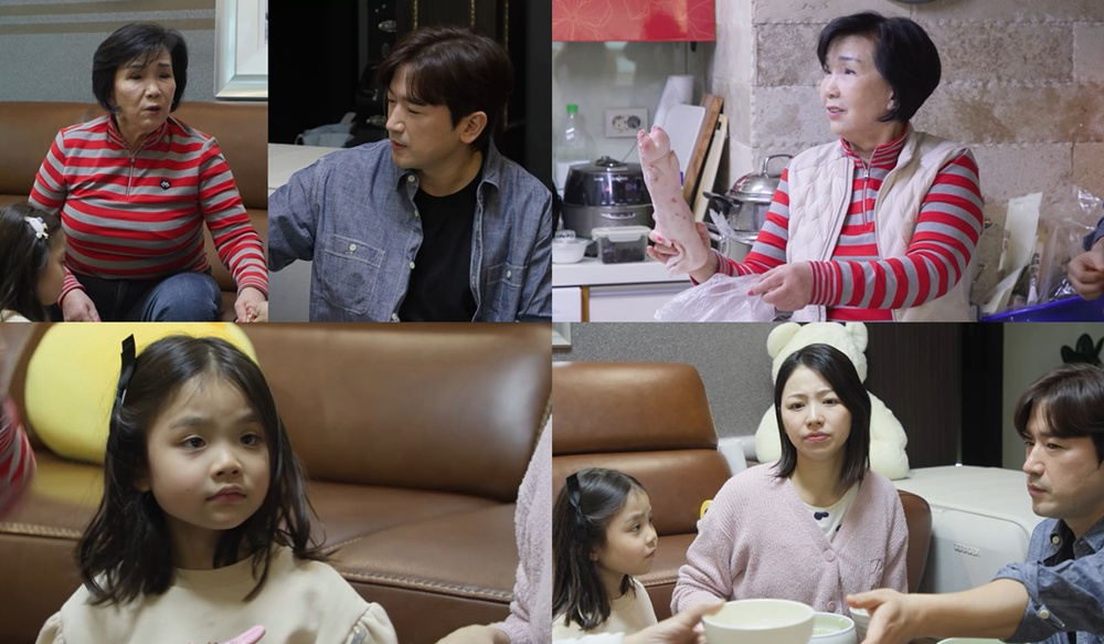 /写真=KBS第2テレビ「家事をする男」