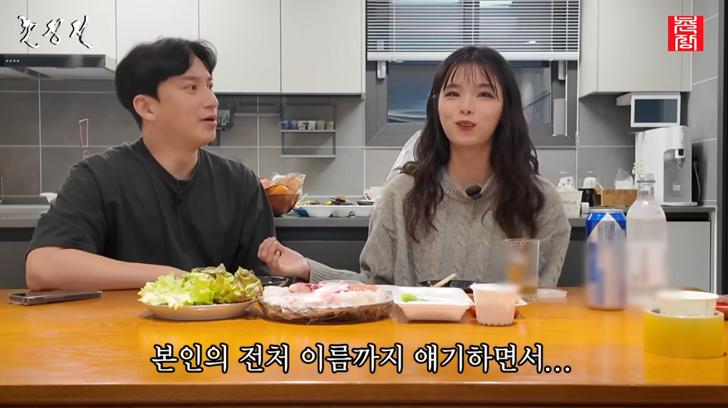 =照片=youtube频道"村长娱乐TV"