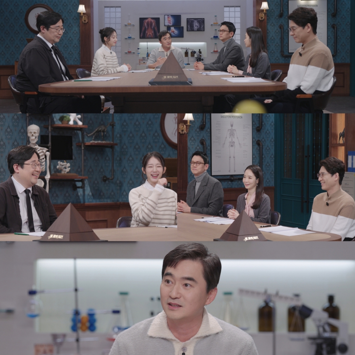  =照片:SBS《三个视线》