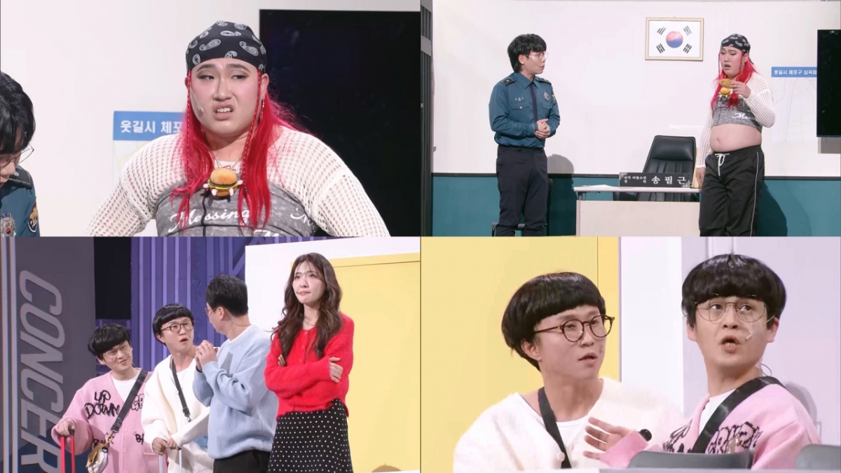 /Фото = KBS