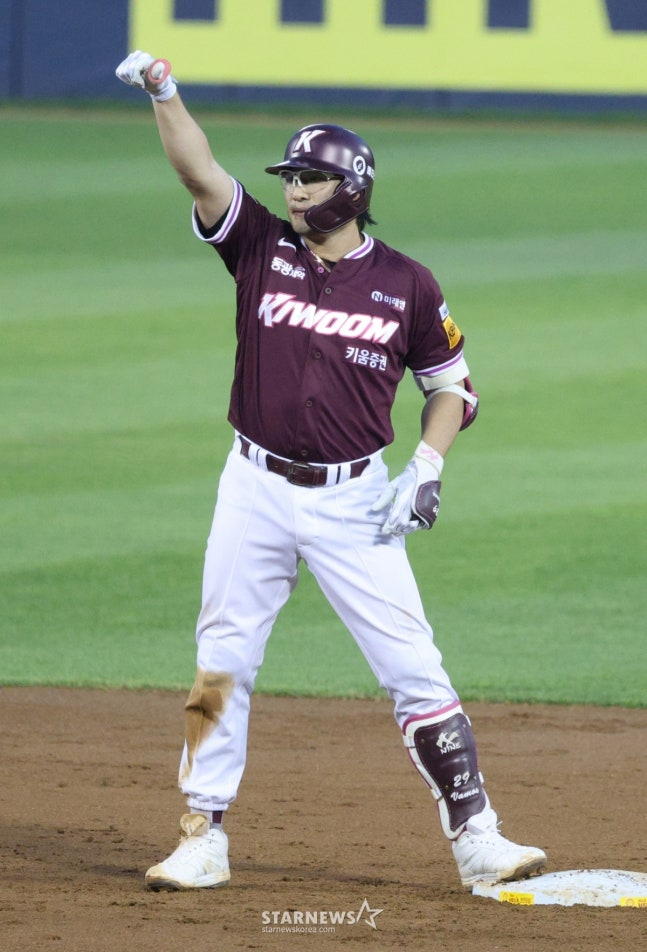 Лим Джи Ёль /Фото =Ожидание Ким Джин Кён