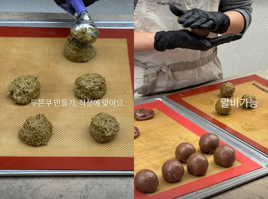 /Фото = Личный аккаунт Юн Сын А