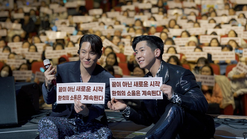 /Фото = BT Entertainment