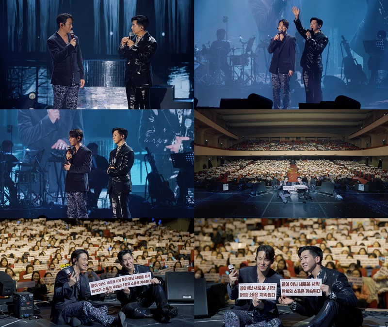 /Фото = BT Entertainment