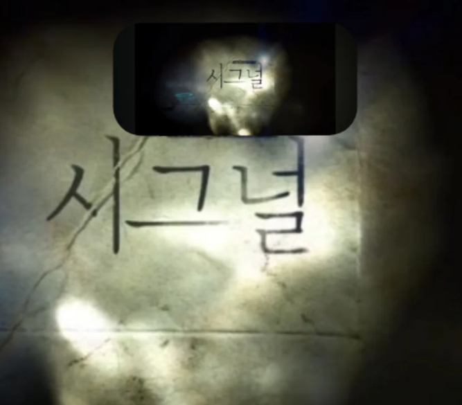 /Ảnh = SNS của Joo Sai Mo A