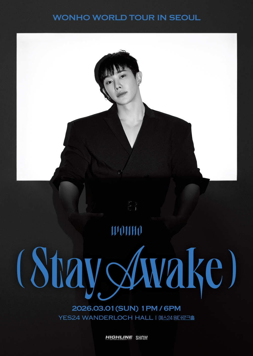 /Фото = High Line Entertainment