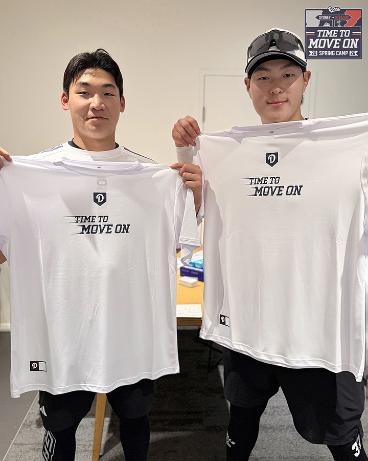 金柱五（左）和朴志训。 =斗山熊队。