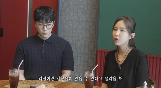 =文媛、申智/照片=youtube频道"如何"截图。