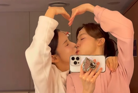 Bangmin and Park Jinjoo / Photo = Personal account