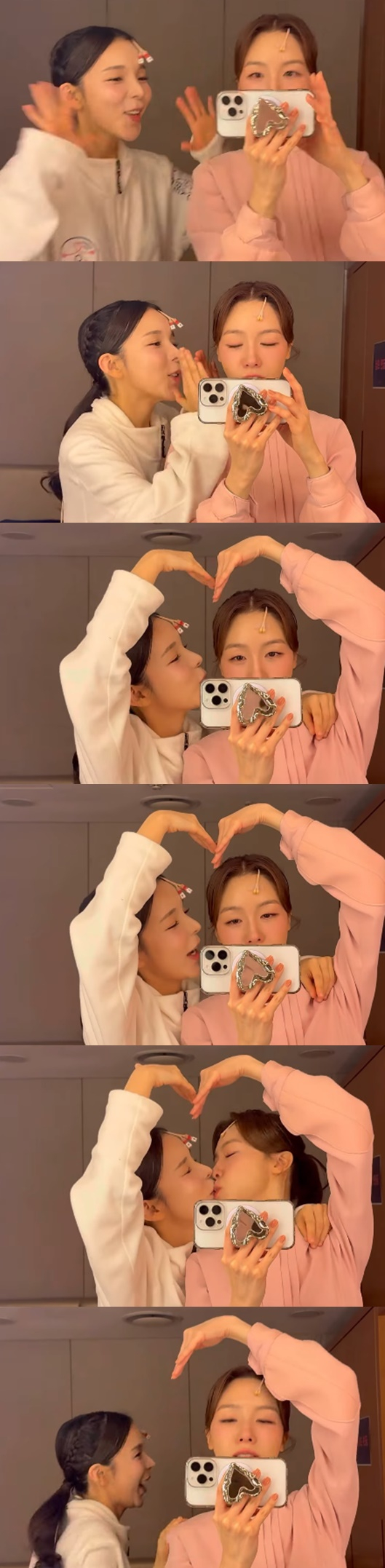 Bangmin and Park Jinjoo / Photo = Personal account