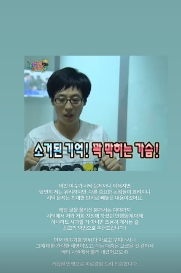 /Ảnh = SNS của Kim Ji Yeon