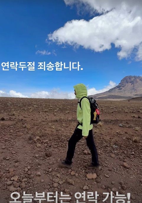 /写真=ノ·ホンチョルのインスタグラム