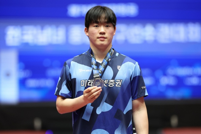 Park Kyu-hyun of Mirae Asset Securities. /Photo = Courtesy of the Korea Table Tennis Association