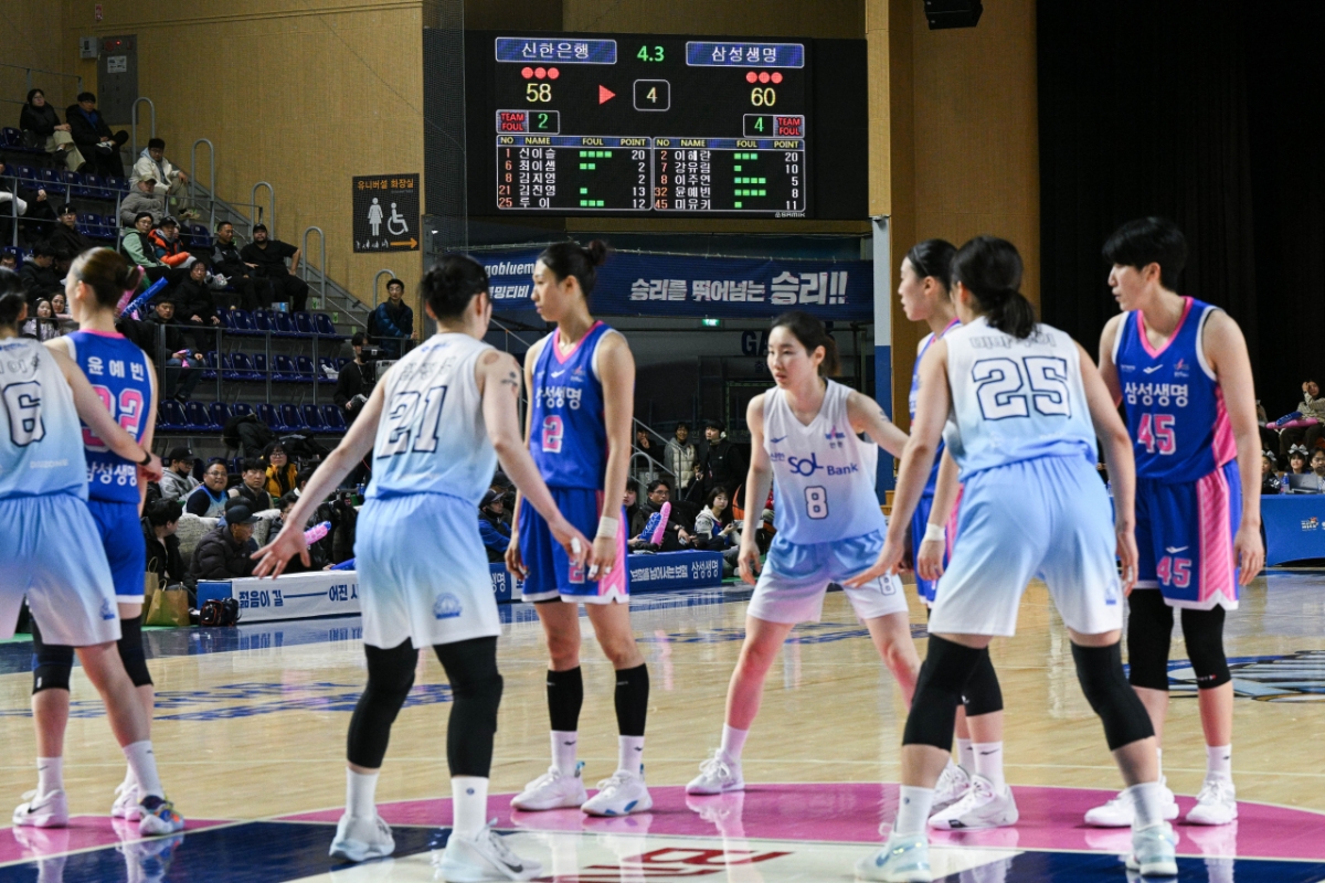 Игра между Samsung Life и Shinhan Bank. /Фото = Предоставлено WKBL
